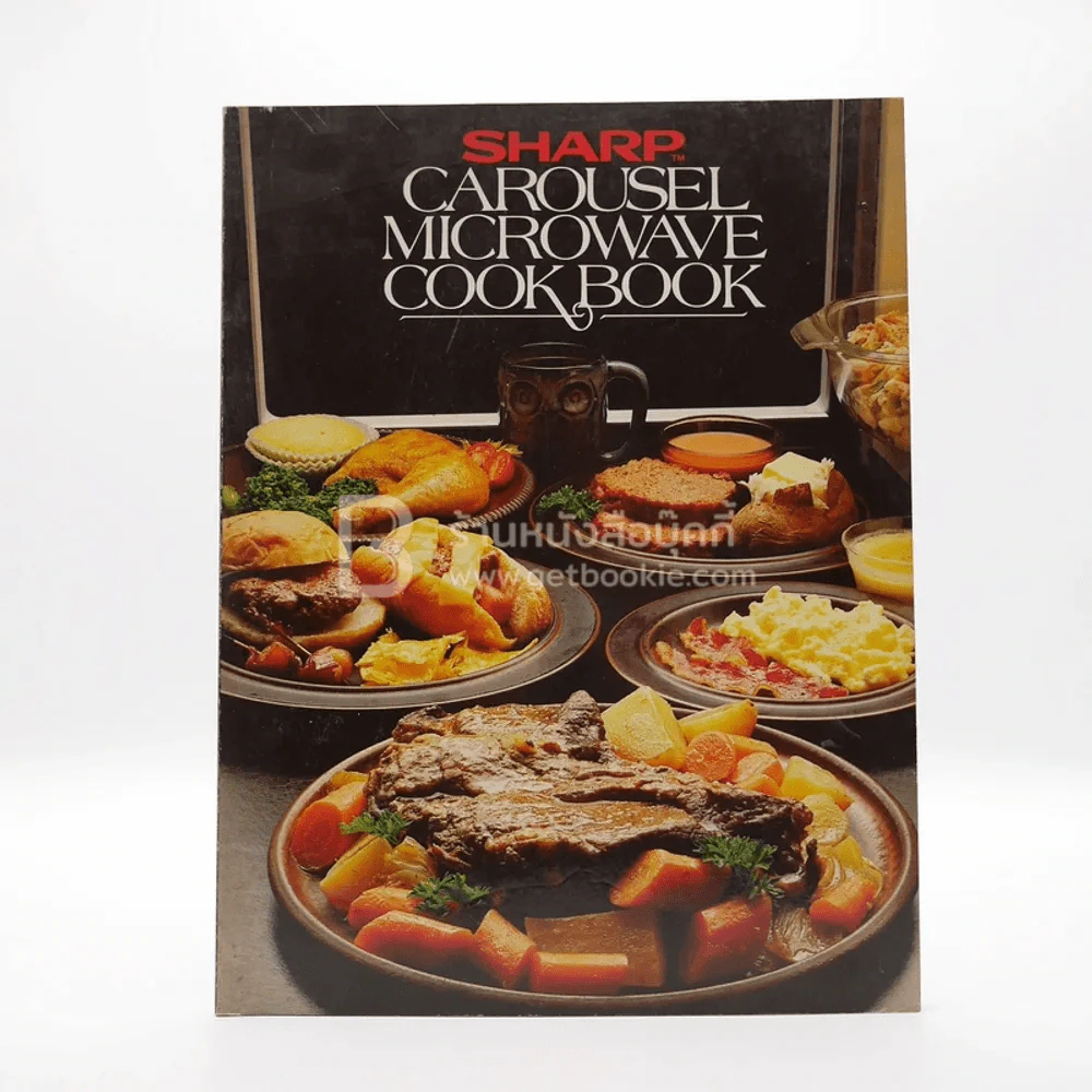 Sharp Carousel Microwave Cook Book รูปที่ 1