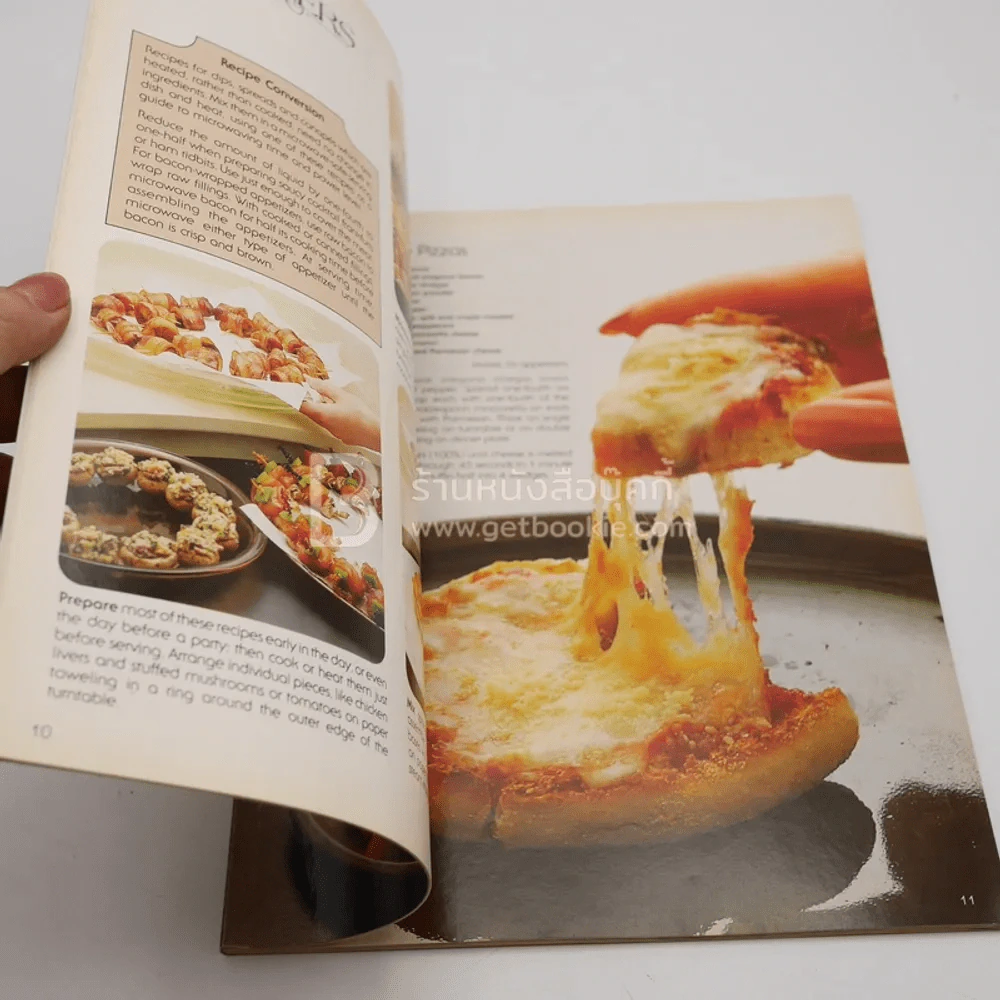 Sharp Carousel Microwave Cook Book รูปที่ 3