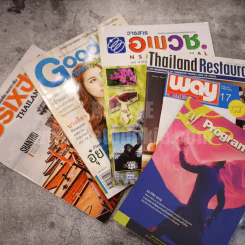 นิตยสารคละหัว ชุดที่ 1 แพ็ค 6 เล่ม รูปที่ 1