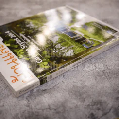 บ้านและสวน ฉบับที่ 455 4 สไตล์สวน โดนใจคนไทย รูปที่ 2
