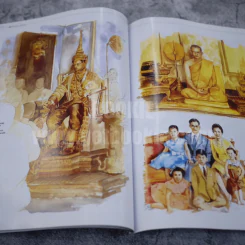 Sawasdee December 2016 ในหลวงร.9+ราชินี รูปที่ 5