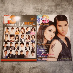 นิตยสาร F3 Fan Club's 2 เล่ม รูปที่ 1