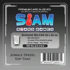 ซองใส่การ์ด 90M 80x80 MM Shining Silver (Siam Board Game) รูปที่ 1