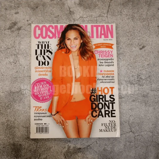 นิตยสารแฟชั่น ชุดที่ 4 แพ็ค 3 เล่ม 100 บาท + แถม Cosmopolitan รูปที่ 2