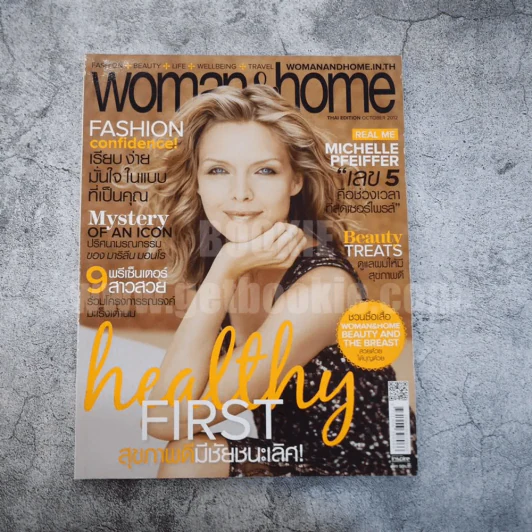 Woman & home No.047 October 2012 Michelle Pfeiffer รูปที่ 1