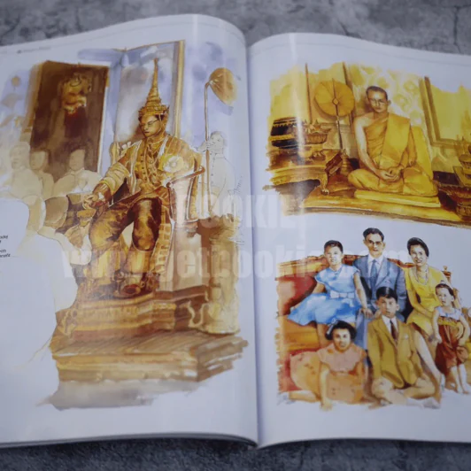 Sawasdee December 2016 ในหลวงร.9+ราชินี รูปที่ 5