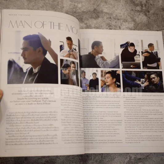 Power ปกในหลวงร.9+ร.10 รูปที่ 3