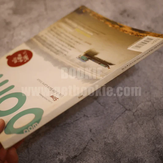 oom โอโอเอ็ม No.26 May 2008 ฉบับทำชีวิตให้ช้า รูปที่ 2