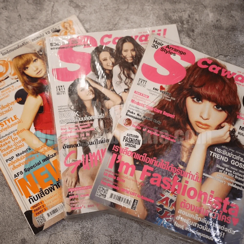 นิตยสารแฟชั่น ชุดที่ 3 แพ็ค 4 เล่ม 120 บาท (คาวาอิ) รูปที่ 1