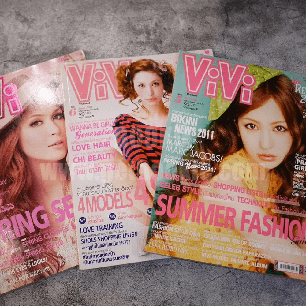 นิตยสารแฟชั่น ชุดที่ 5 แพ็ค 3 เล่ม 100 บาท (Vivi) รูปที่ 1