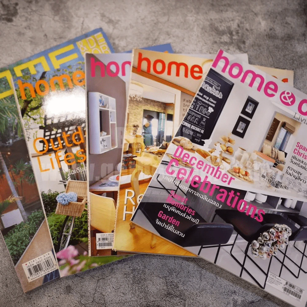 นิตยสารตกแต่งบ้าน ชุดที่ 3 แพ็ค 5 เล่ม (Home & Decor) รูปที่ 1