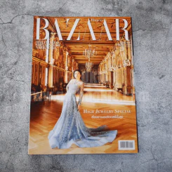 Harper's Bazaar No.118 December 2014 เรื่องราวของจิวเวลรี่ชั้นสูง รูปที่ 1