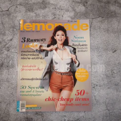 lemonade Vol.2 No.32 รูปที่ 1