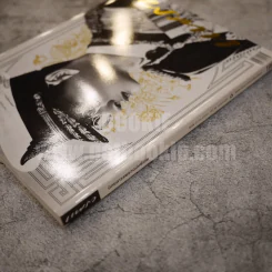 แพรวฉบับพิเศษ ปีที่ 38 ฉบับที่ 893 ในหลวงร.9 รูปที่ 2