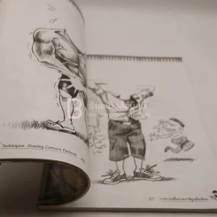 การวาดเส้น ภาพการ์ตูนล้อเลียน - ลาภ อำไพรัตน์ รูปที่ 3