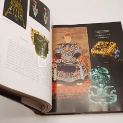 Jewelry International Vol.III รูปที่ 4
