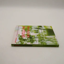 ดูแลสุขภาพอย่างมืออาชีพ - พญ.รติกร อัศวรุ่งนิรันดร์ รูปที่ 2