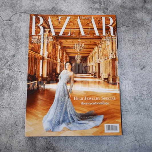 Harper's Bazaar No.118 December 2014 เรื่องราวของจิวเวลรี่ชั้นสูง รูปที่ 1