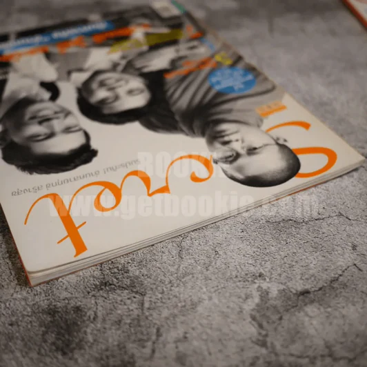 Secret ซีเคร็ต ปีที่ 4 ฉบับที่ 76 ว.วชิรเมธี วู้ดดี้ และน้องเดียว (มีคราบน้ำเล็กน้อย) รูปที่ 2
