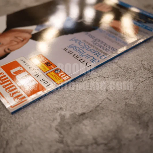 ครอบครัวข่าว 106 Magazine ฉบับที่ 27 พ.ค.2554 รูปที่ 2