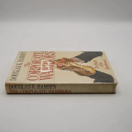 The Corporate Warriors - Douglas K.Ramsey รูปที่ 2