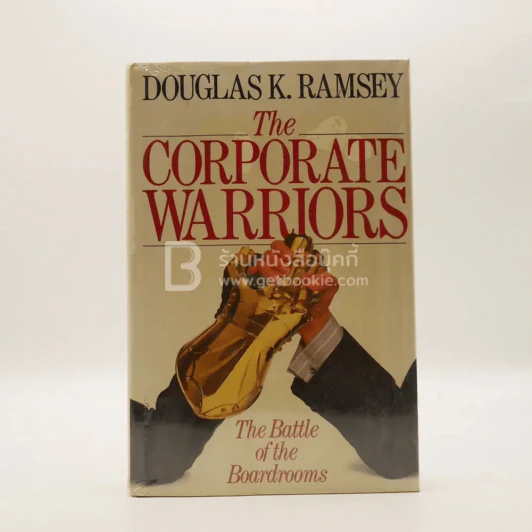 The Corporate Warriors - Douglas K.Ramsey รูปที่ 1