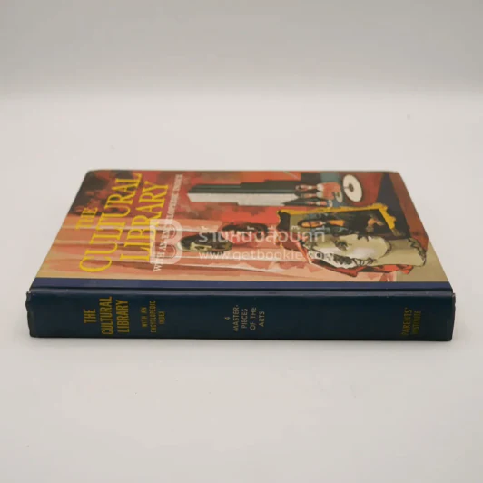 The Cultural Library With an Encyclopedic Index รูปที่ 2