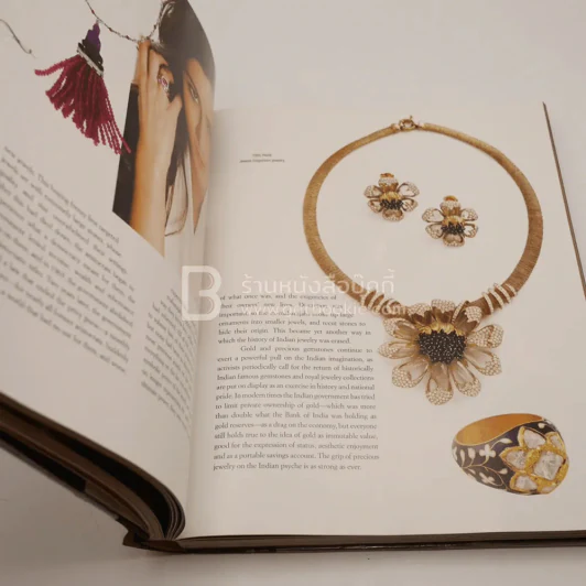 Jewelry  International Vol.IV รูปที่ 5