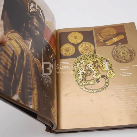 Jewelry  International Vol.IV รูปที่ 4