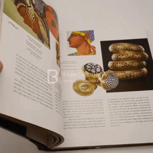 Jewelry International Vol.III รูปที่ 3