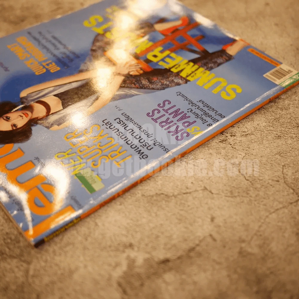 lemonade Vol.2 No.47 รูปที่ 2