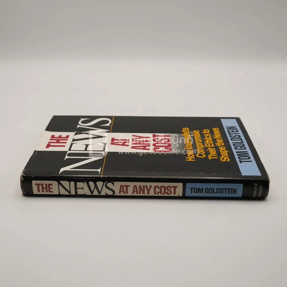 The New at Any Cost - Tom Goldstein รูปที่ 2