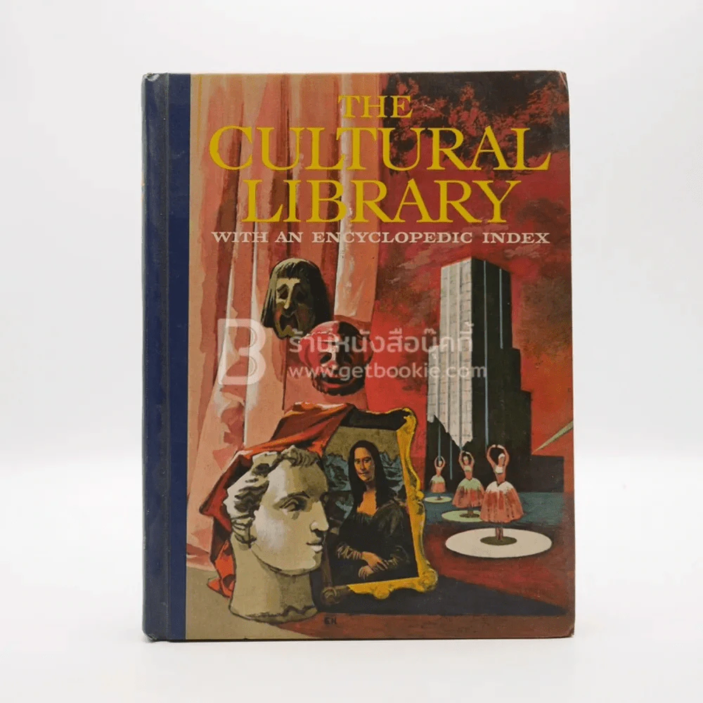 The Cultural Library With an Encyclopedic Index รูปที่ 1