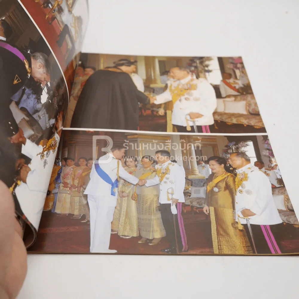 ทรงพระเจริญ รวมภาพประวัติศาสตร์ พระราชพิธีฉลองศิริราชสมบัติครบ 60 ปี รูปที่ 3