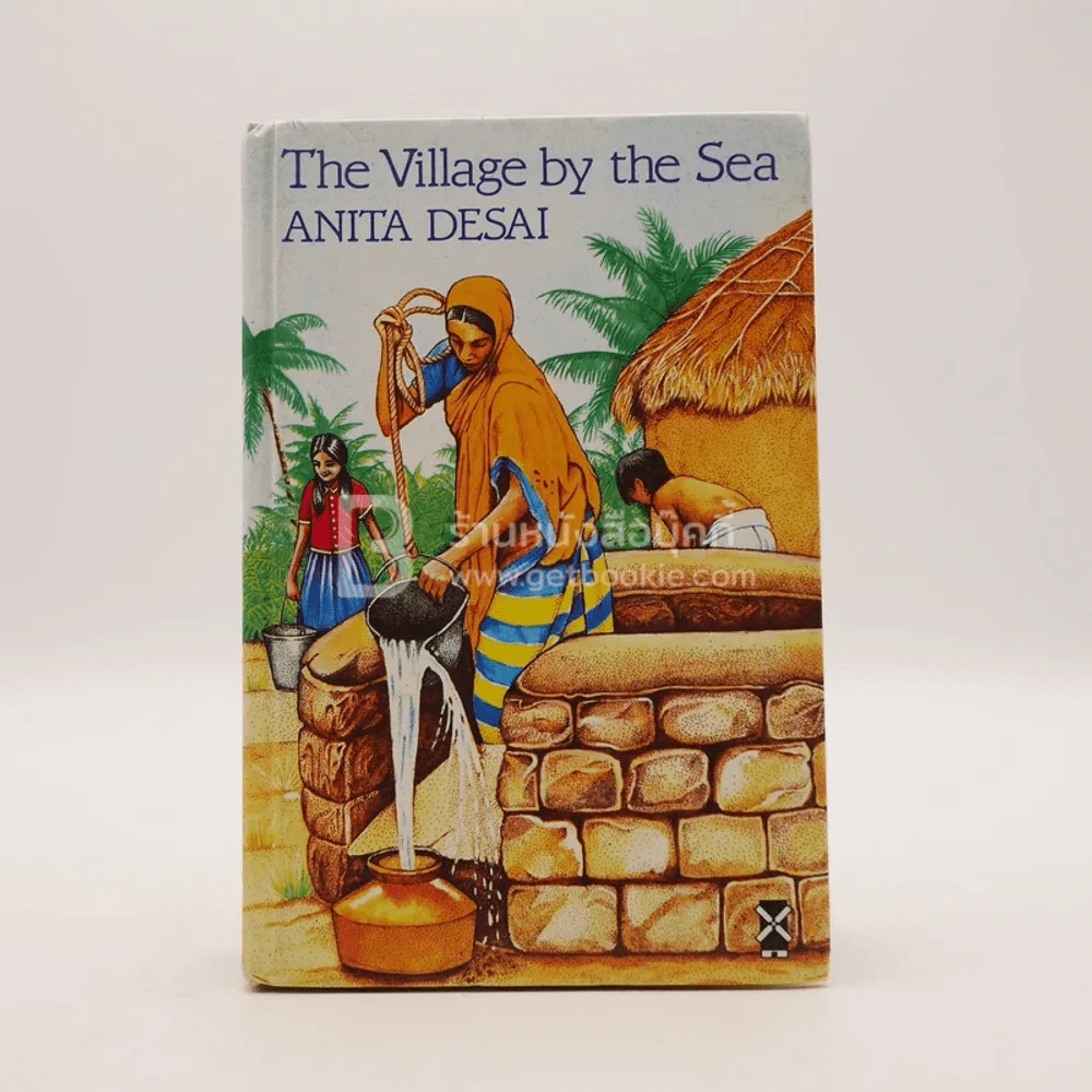 The Village By The Sea - Anita Dessai รูปที่ 1
