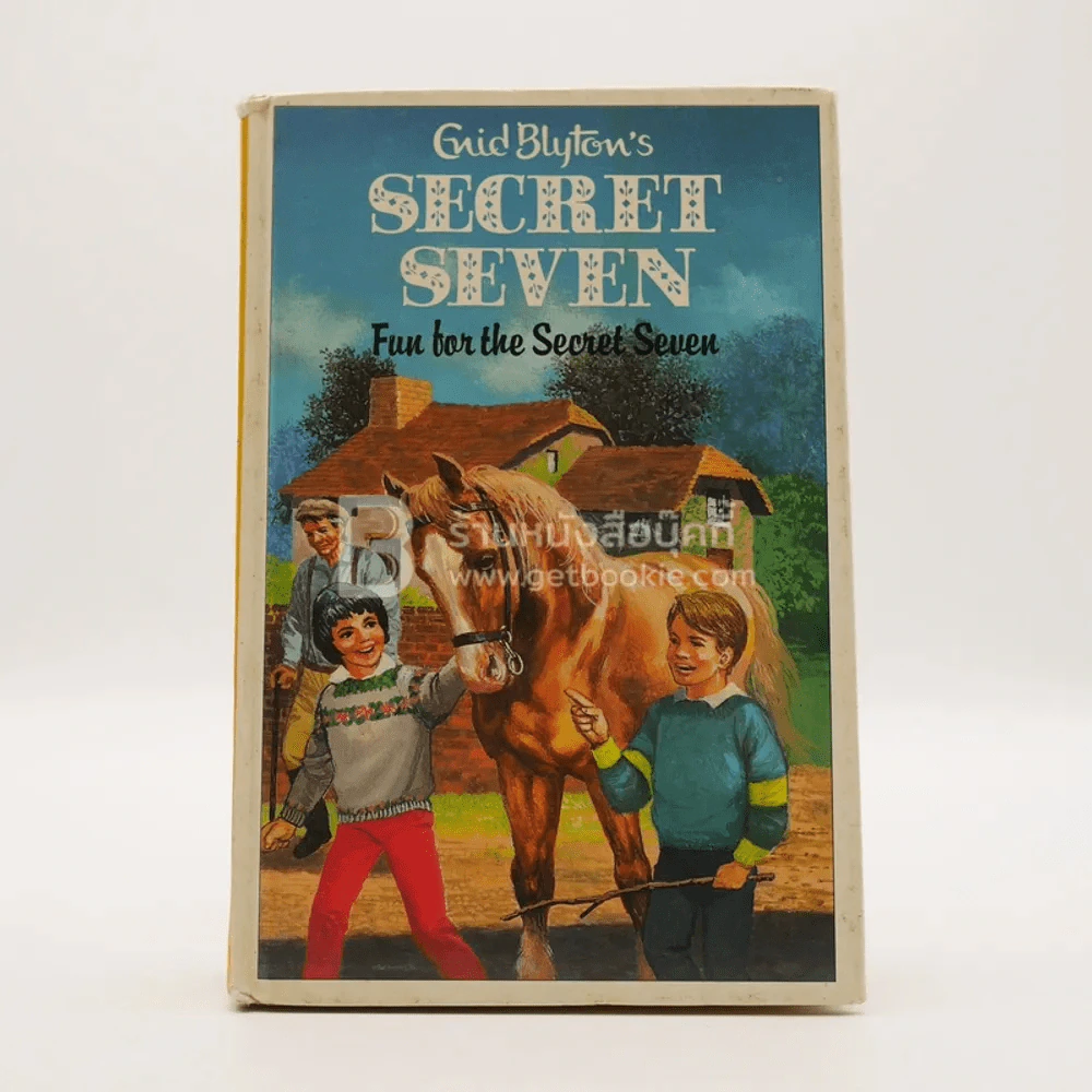 Fun For The Secret Seven รูปที่ 1