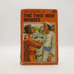 The Parable of The Two New Houses รูปที่ 1