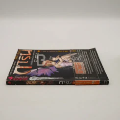 การิน ปริศนาคดีอาถรรพ์ คดีที่ 0 บทสูญ Summary of Zero (การ์ตูน) รูปที่ 2