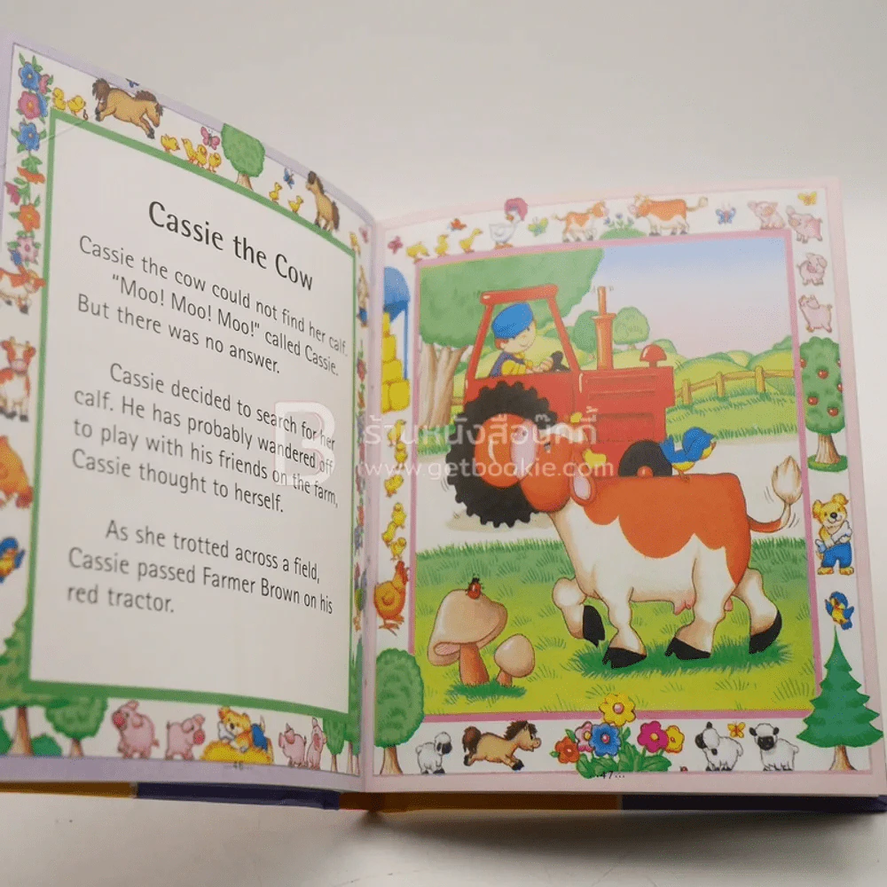 My Little Bedtime Storybook Treasury รูปที่ 3