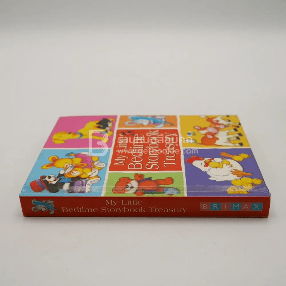 My Little Bedtime Storybook Treasury รูปที่ 2