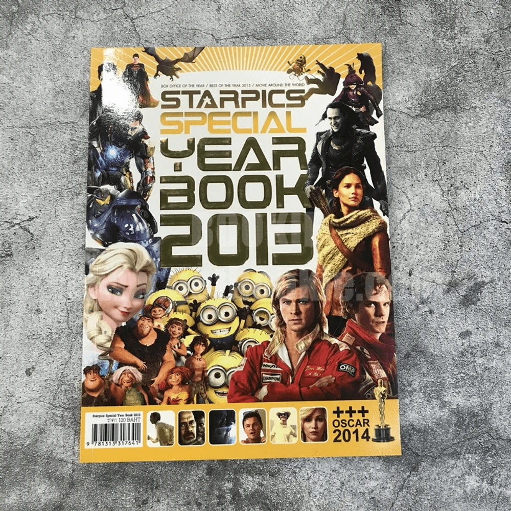 Starpics Special Year Book 2013 + Oscar 2014 รูปที่ 1