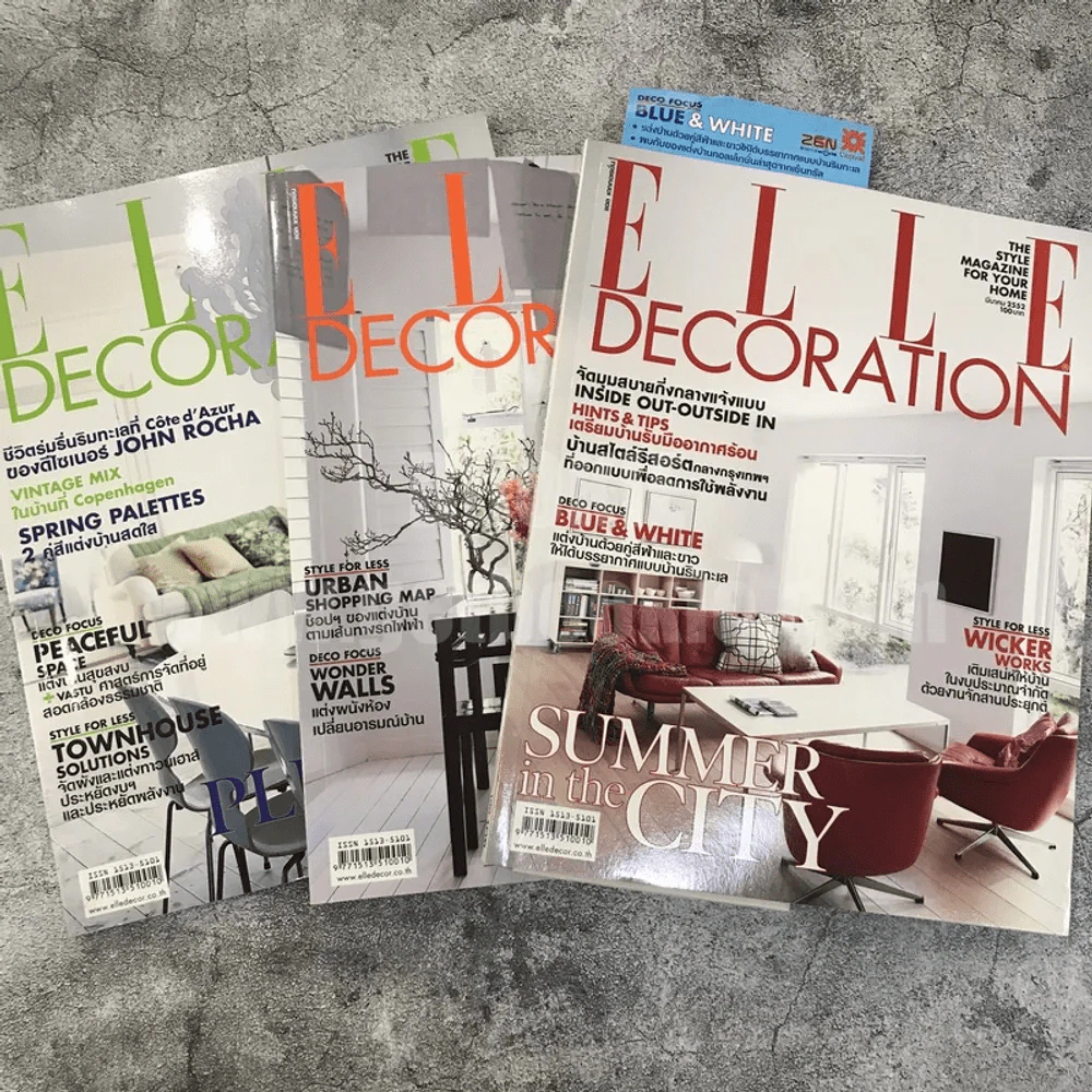 นิตยสารตกแต่งบ้าน ชุดที่ 8 แพ็ค 3 เล่ม (Elle Decoration) รูปที่ 1