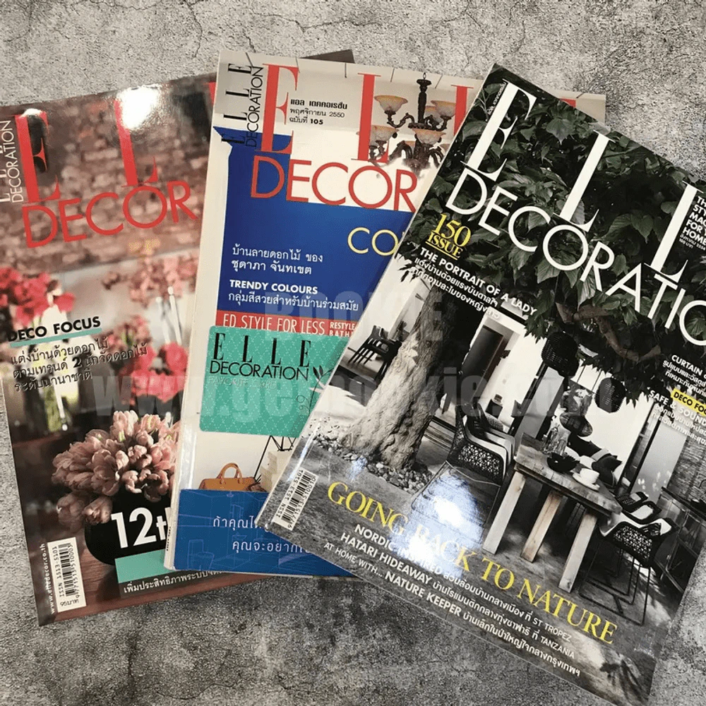 นิตยสารตกแต่งบ้าน ชุดที่ 9 แพ็ค 3 เล่ม (Elle Decoration) รูปที่ 1