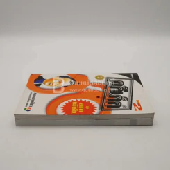 คดีเด็ด สุดยอดคดีฮา เล่ม 1-2 รูปที่ 3