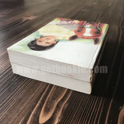 เชลยศักดิ์ 2 เล่มจบ รูปที่ 5