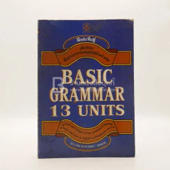 Basic Grammar 13 Units รูปที่ 1