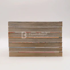 ข้าชื่อโคทาโร่ เล่ม 1-7 รูปที่ 3