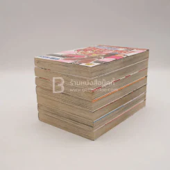 ข้าชื่อโคทาโร่ เล่ม 1-7 รูปที่ 4