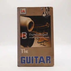 The Guitar No.109 รูปที่ 1