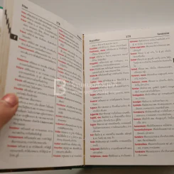 Dictionary Francais-Thai พจนานุกรมฝรั่งเศส-ไทย พร้อมด้วยคำอ่าน รูปที่ 4